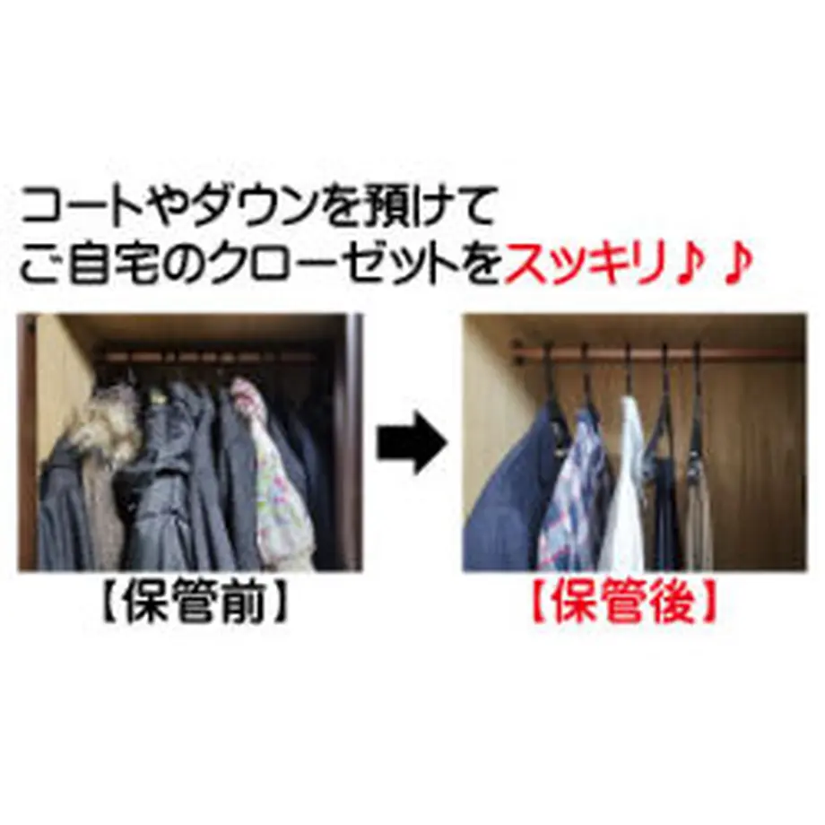 5db30f0fff78bd73b38d0a0c