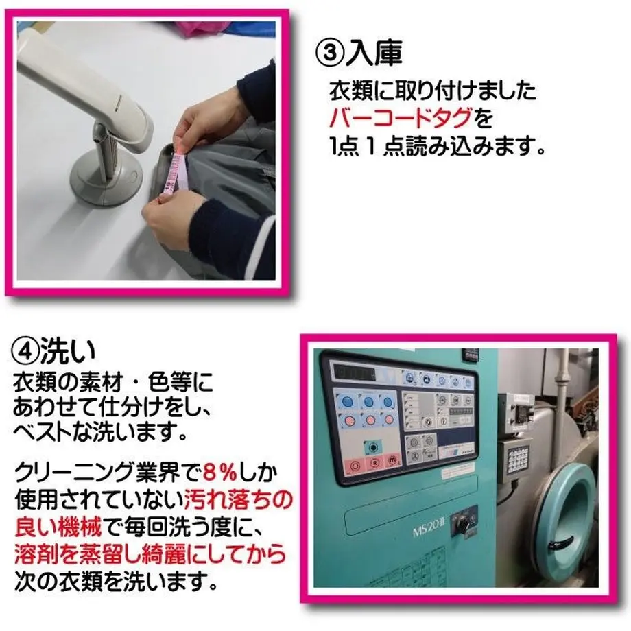 5db30ebd5b61b42fb7761f0b