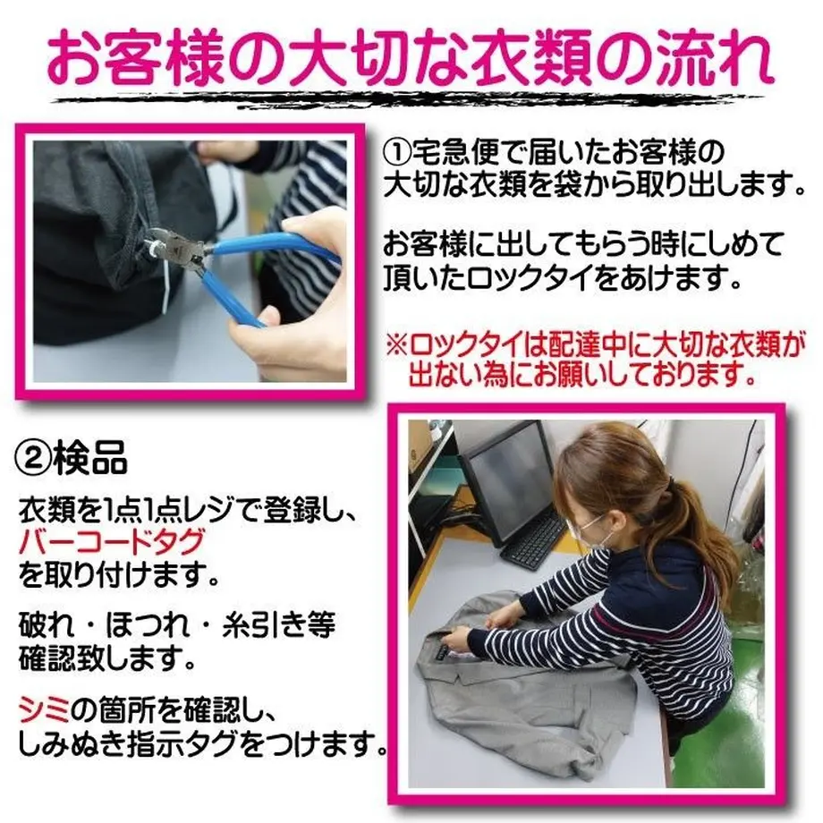 5db30f0fff78bd73b38d0a0c