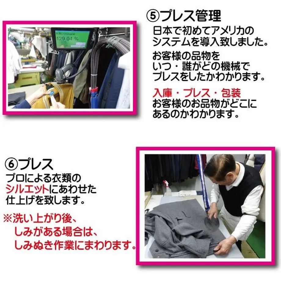 5db30ebd5b61b42fb7761f0b