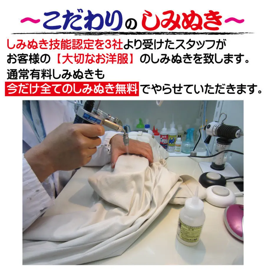 5db30f0fff78bd73b38d0a0c
