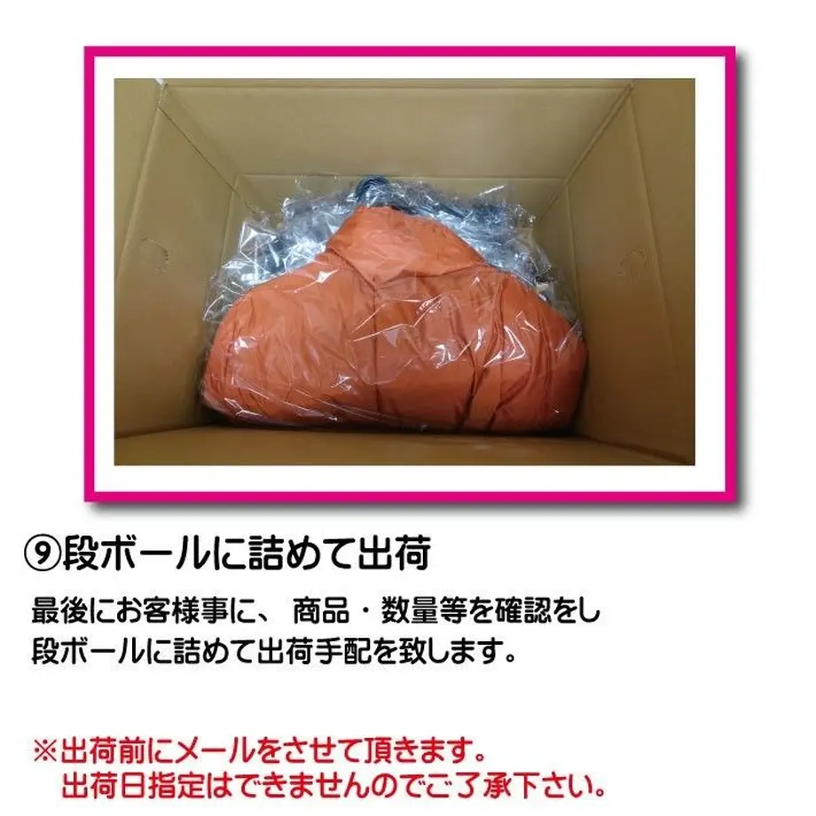 5db30ebd5b61b42fb7761f0b