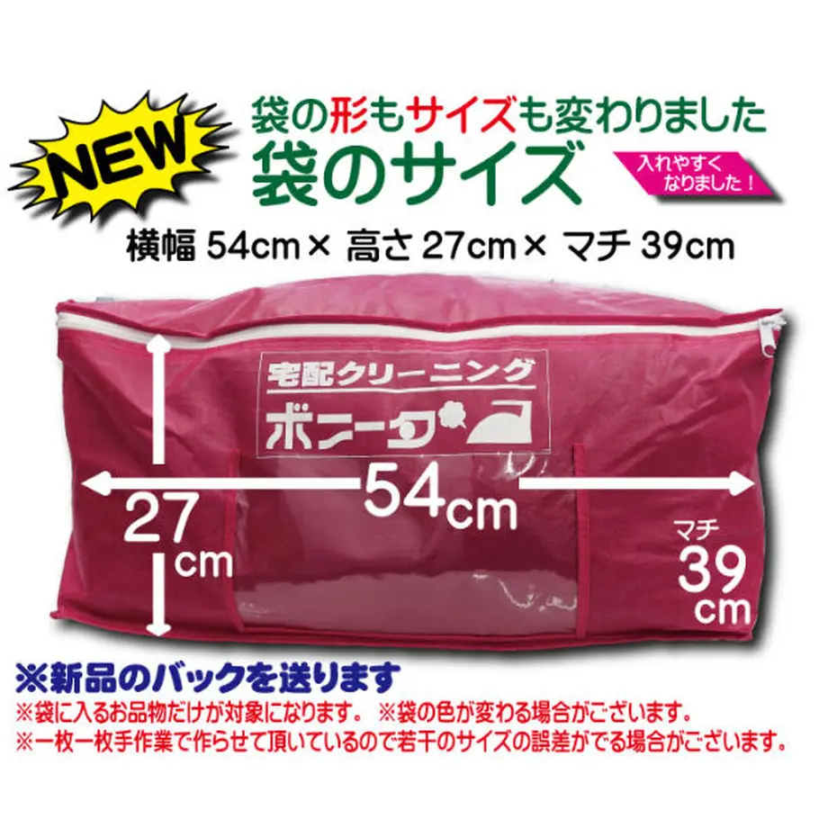 5db30ee9220e7556d4bbf261