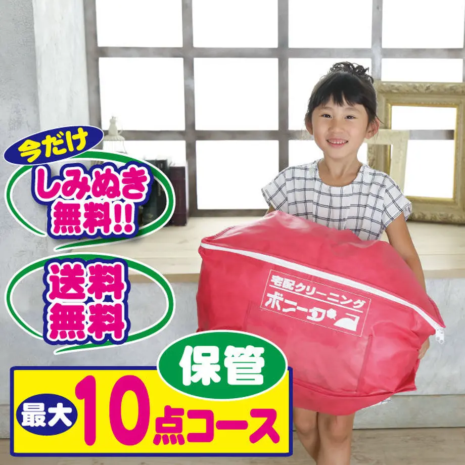 5db30ee9220e7556d4bbf261
