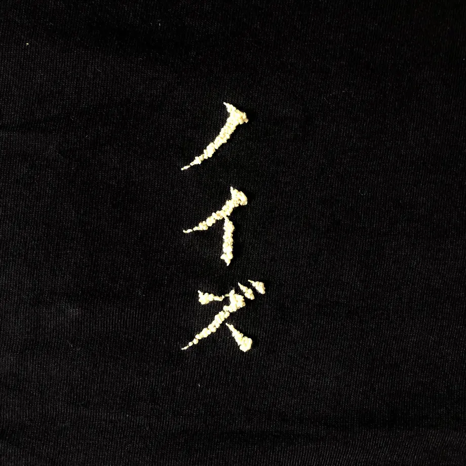 5ef1fa6e561e17457eb0daae