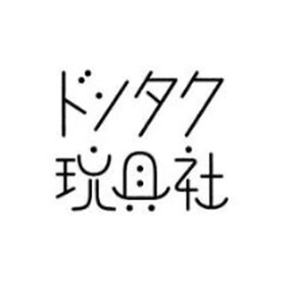 60c580c159fc793423755d90