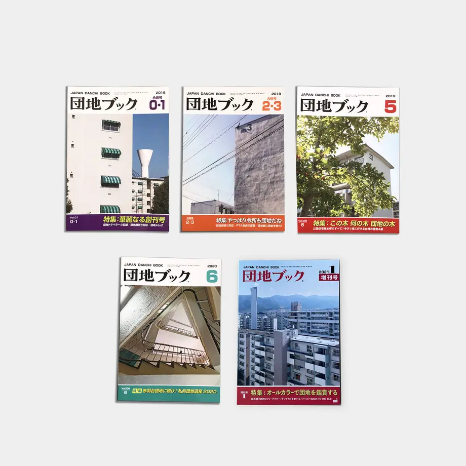 5f3be1fe7df28131764e1779