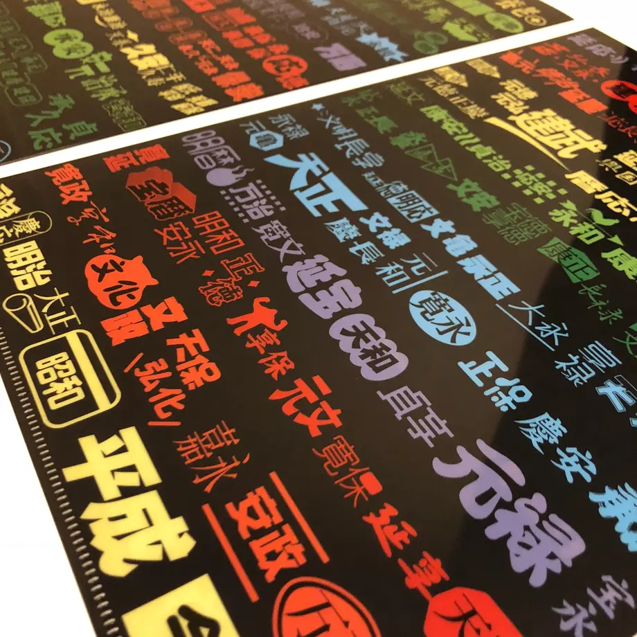 5cd773100b92116d380bb388