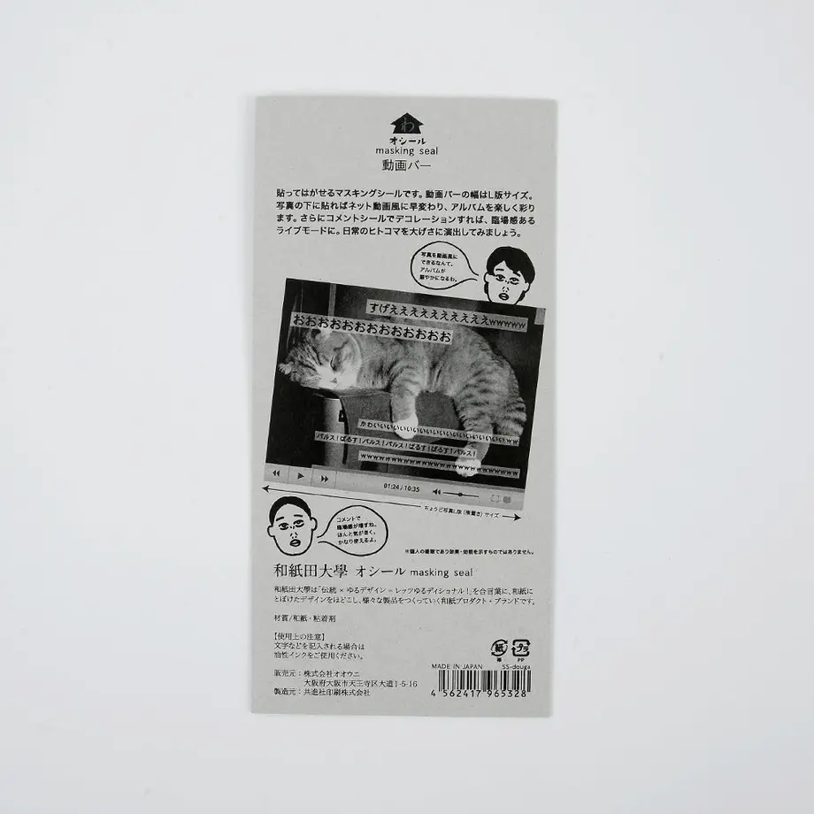 5eebabfb1829cd5039066b5a