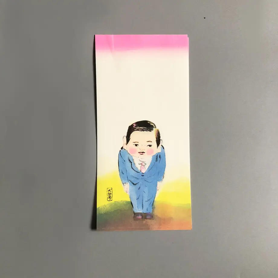 5e2ae667c78a531308818aa8