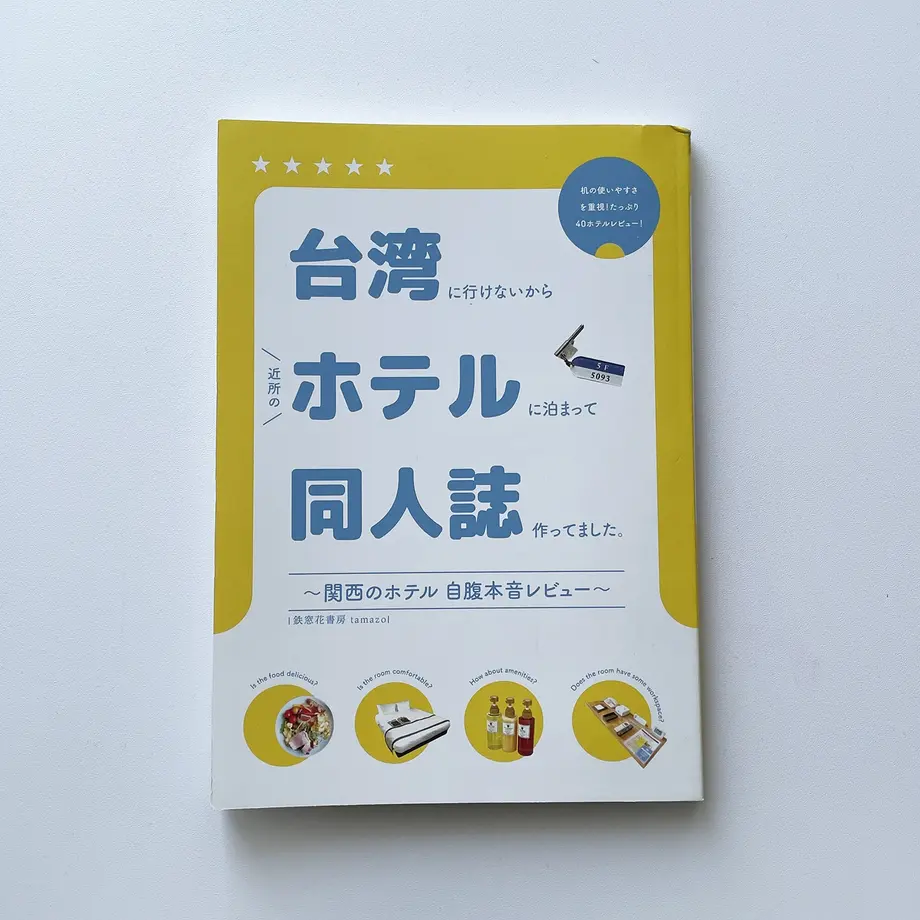 6229bfe49a7062311f5ae00e