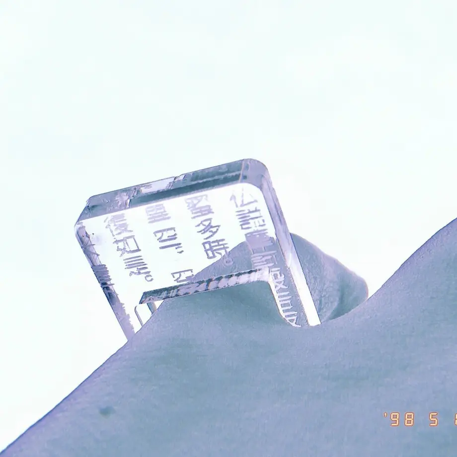 627623e3f4acdf5e017b06ab
