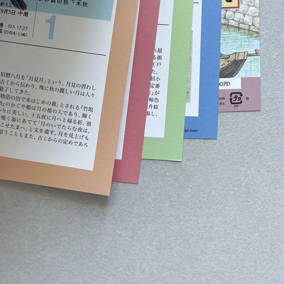 618fcea1c15c5a12d1ed2337