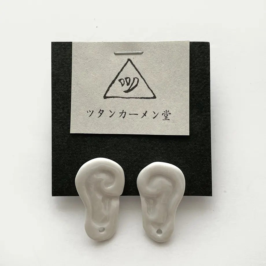 60f023bdd2ac80427b926275