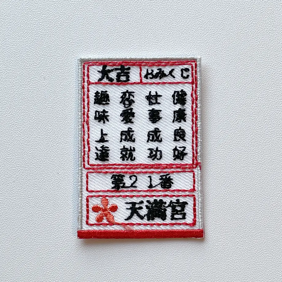 60fac2a4053624230a733b1e