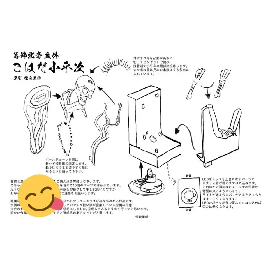 5f4f602cf9c59029dce3ef44