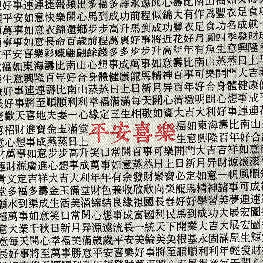 628a12ccf4acdf3979fd1e0a