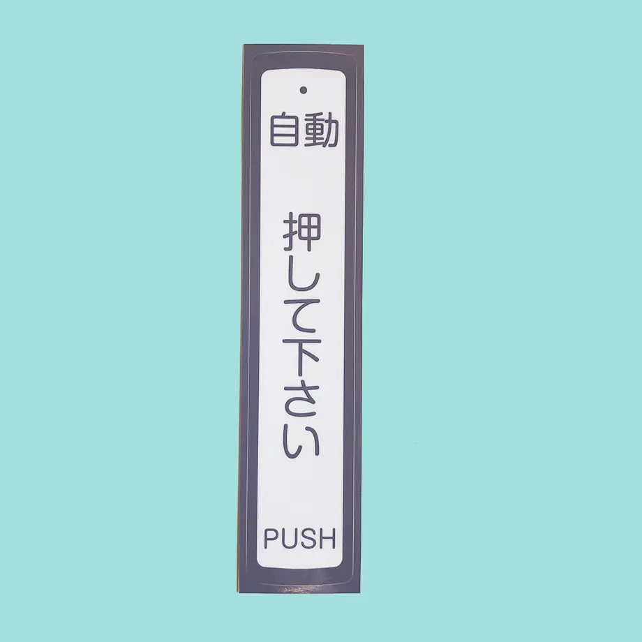 5dd04106a3423d5602e12462
