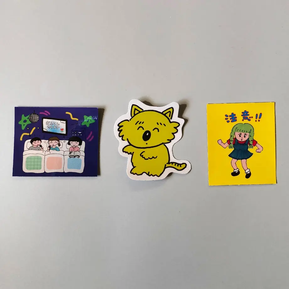 5e3ac807cf327f09e03a6c24