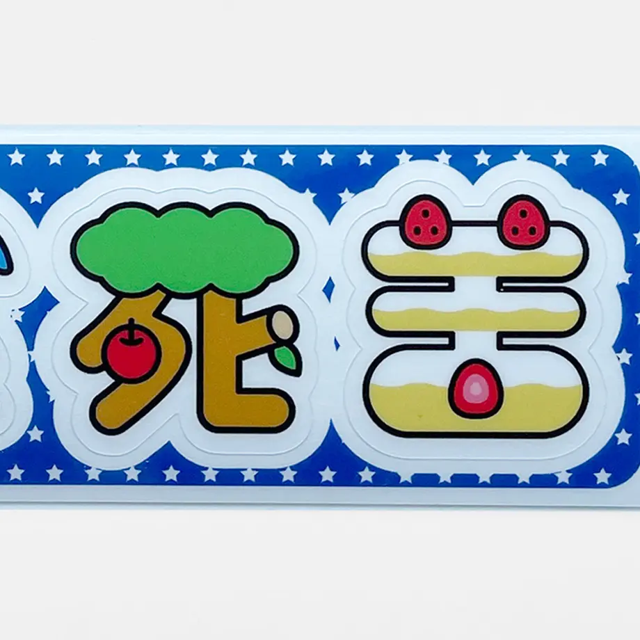 62c4306f0f683c09e1eab84e