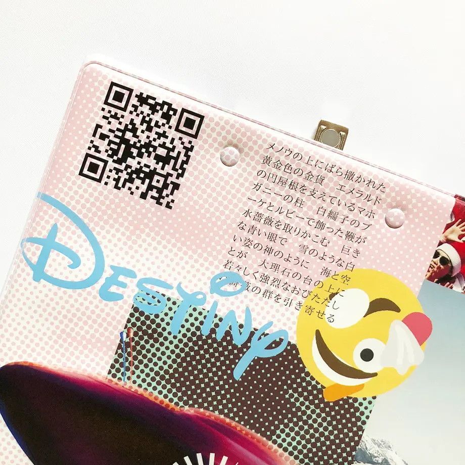 5d85cc755b61b426f48f3878