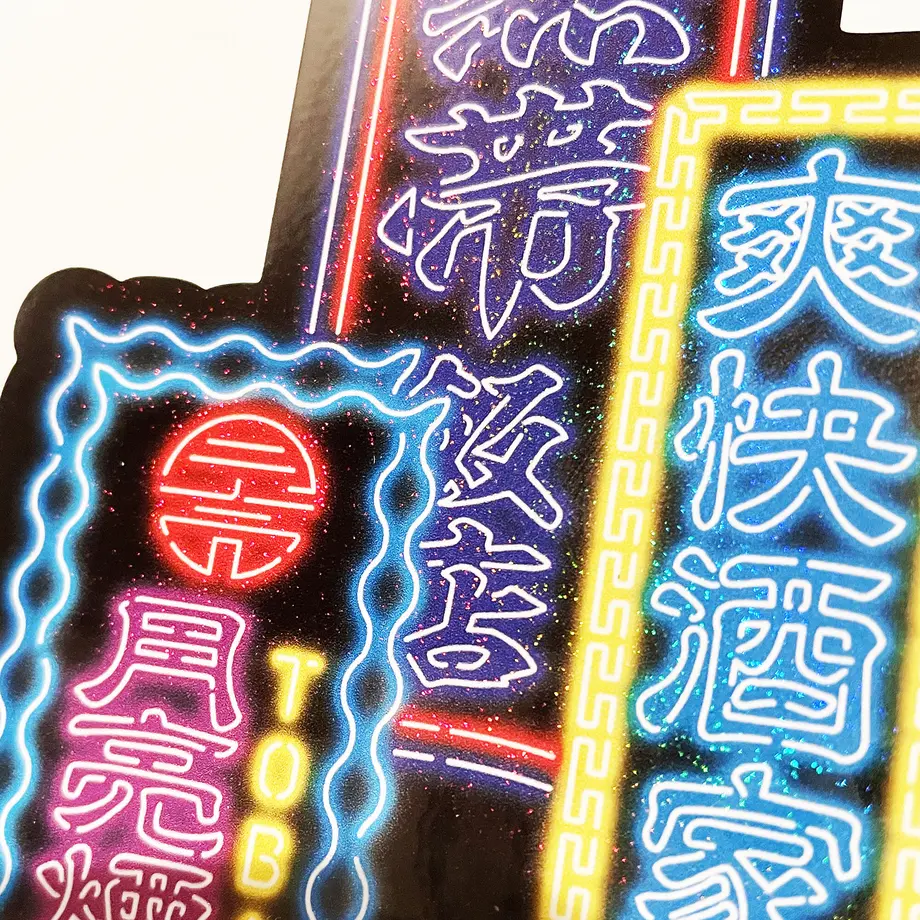 62f8a5efd8893734d82a194d