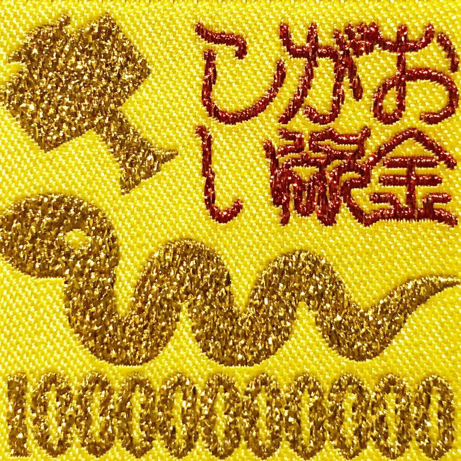 5f83019d6e8b2b190fe945f4