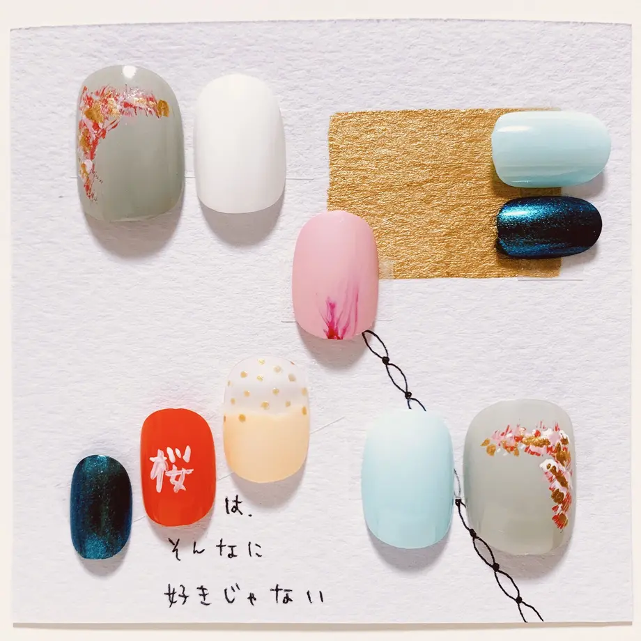 5e7062fe9df1630be5d503c9