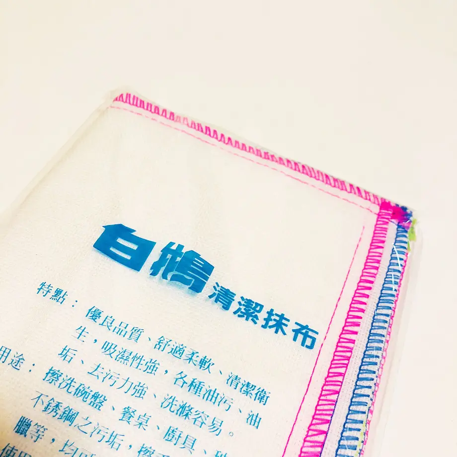 5cfe188ec3a967669fc01d87
