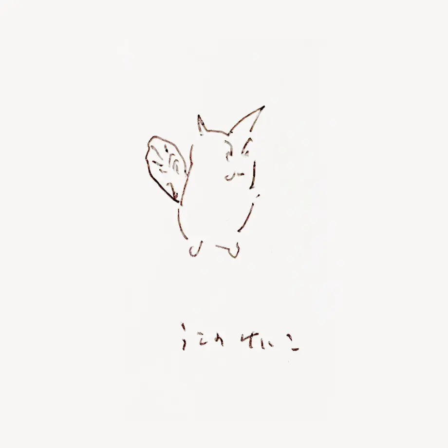 60e46c15c3289c0cfe09d4c4