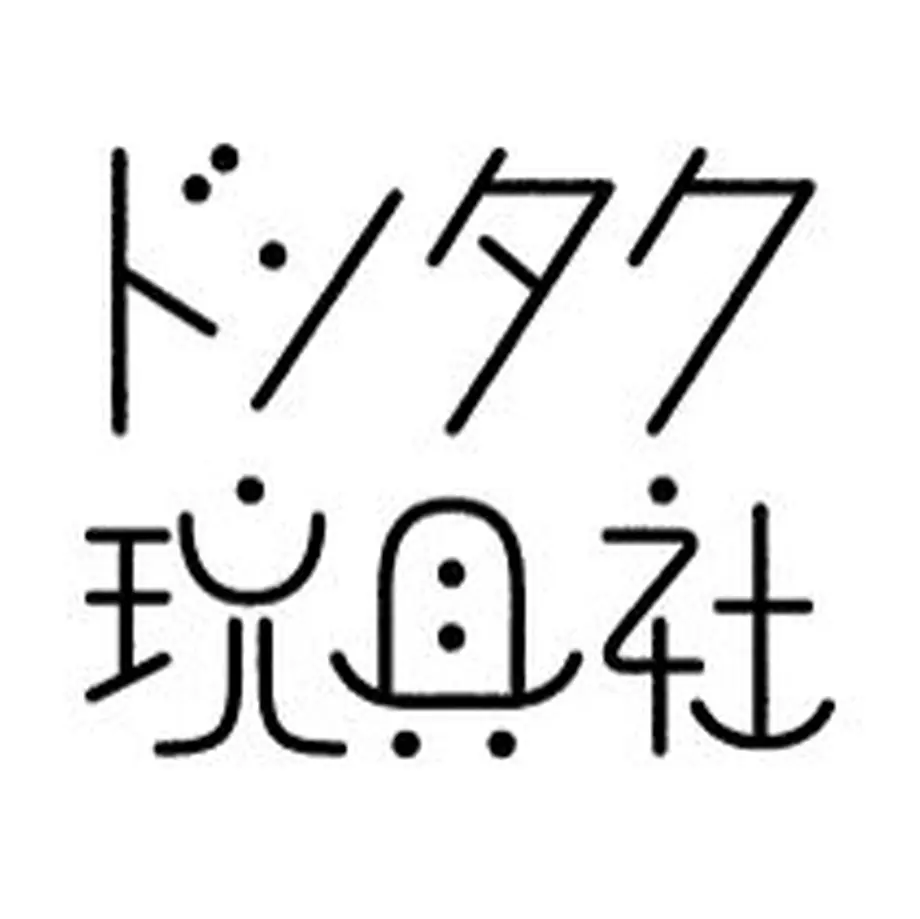 600bb7356728be57fafdd1d1