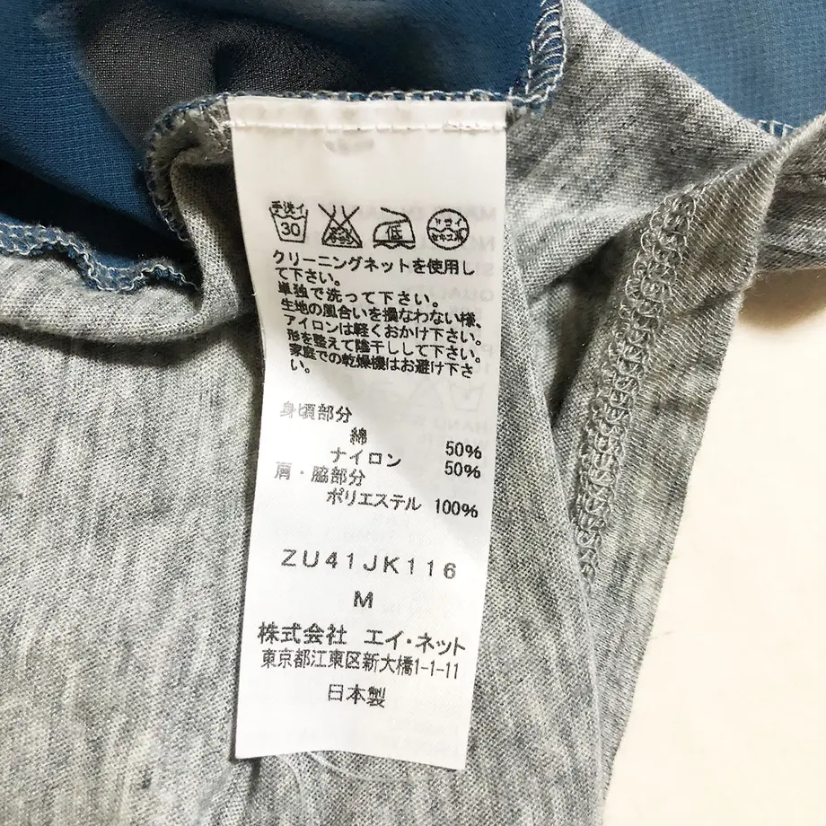 5e089852d790db1b55b6a751