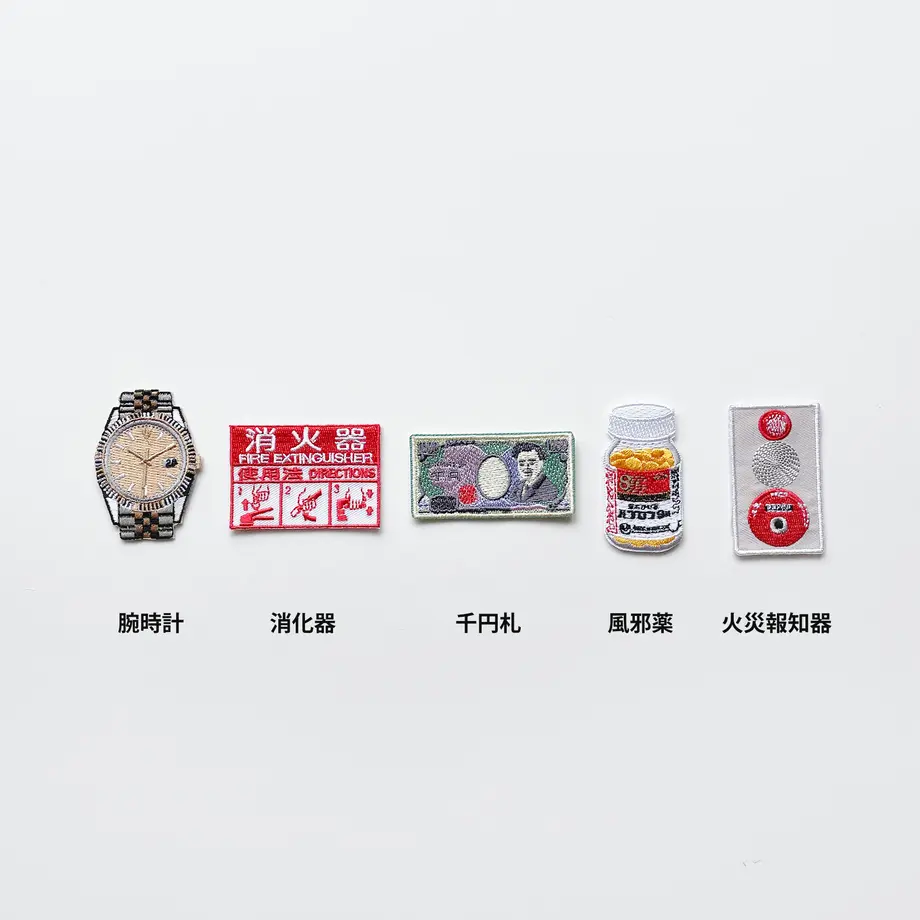 5f81dae36e8b2b26bce95f0e