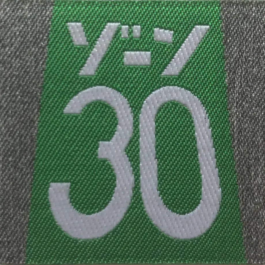 60052e580c984651a84cdc7c
