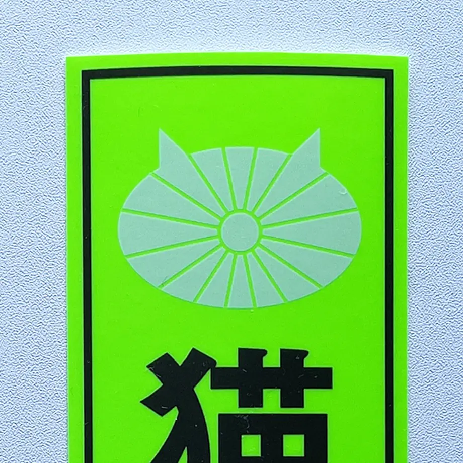 617faa11c15c5a2deff8aa29