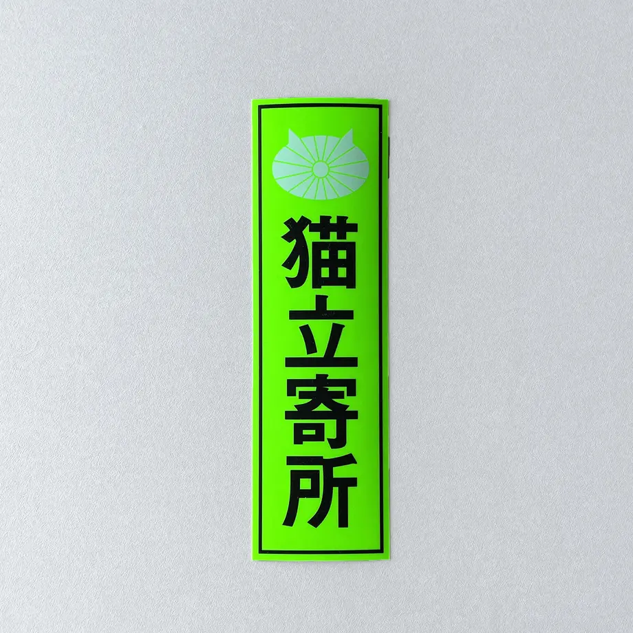 617faa11c15c5a2deff8aa29