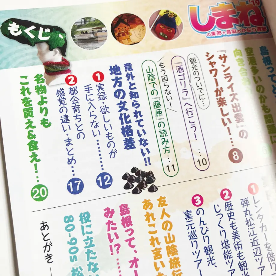 5d6a3a3ae5628111e119cb93