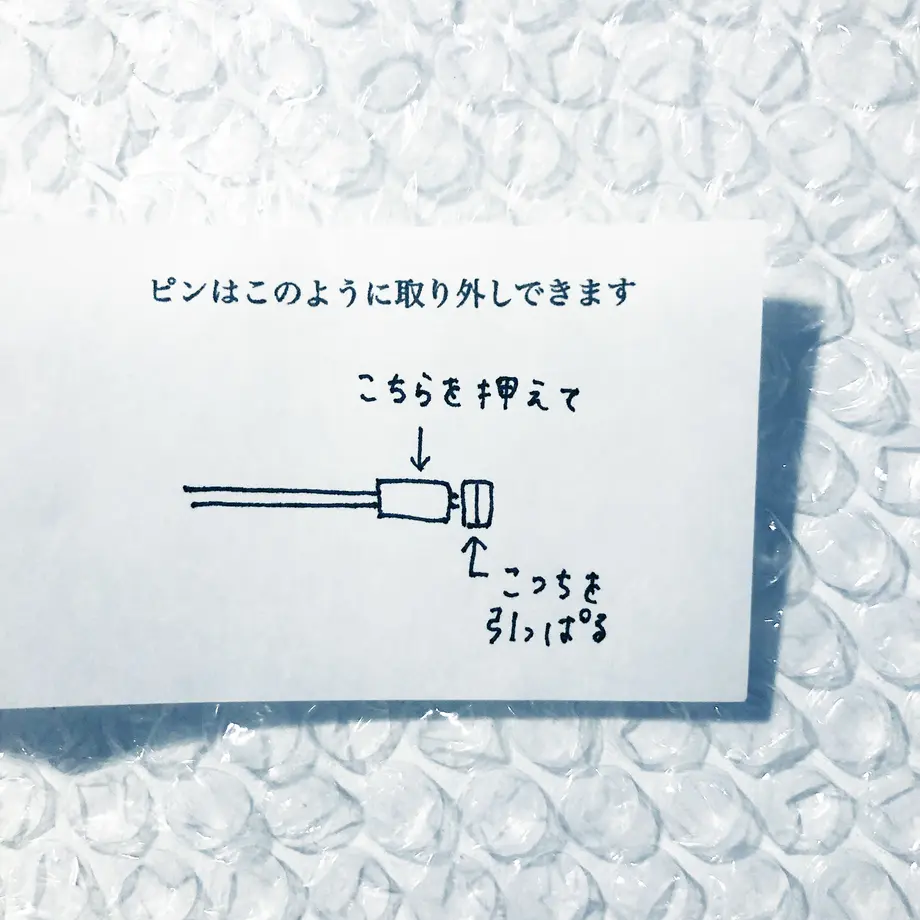 5fbd157ada019c44e97b0cbf
