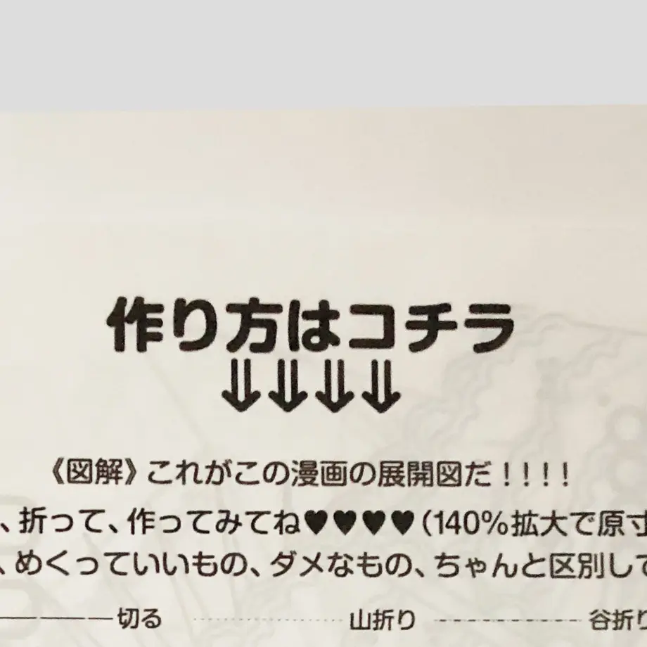 5dff199b7d31c962284ec73b