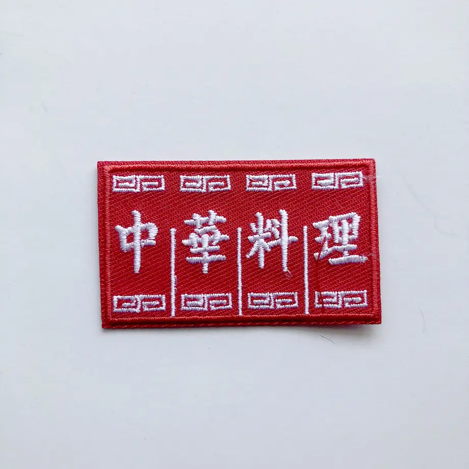 5f144236ea3c9d3fb0508f06