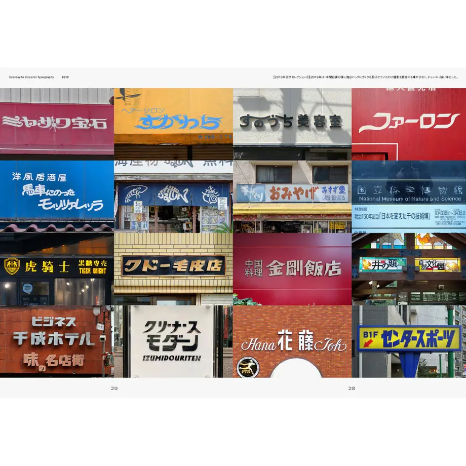5f806d396e8b2b58bde94440
