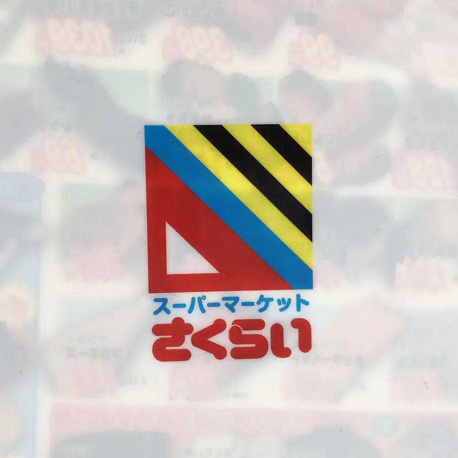 6120f84ae494336a003ee9ea