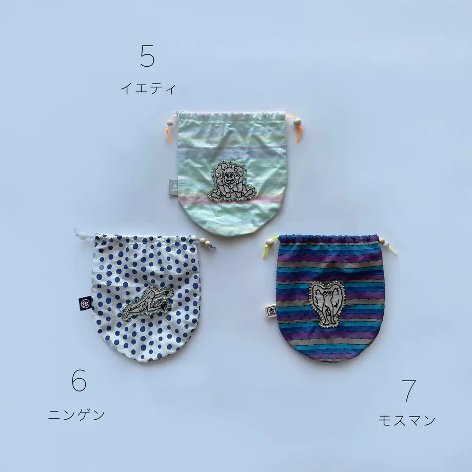 631f0e2c852d44199c1ad3d9