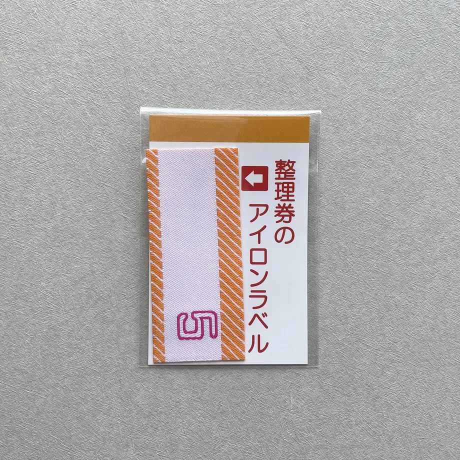 6204822047a53476af62aa82