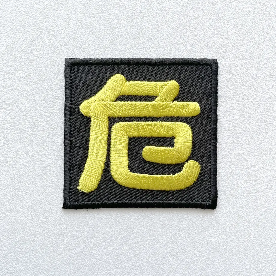 625157cb3463e77c081545ef