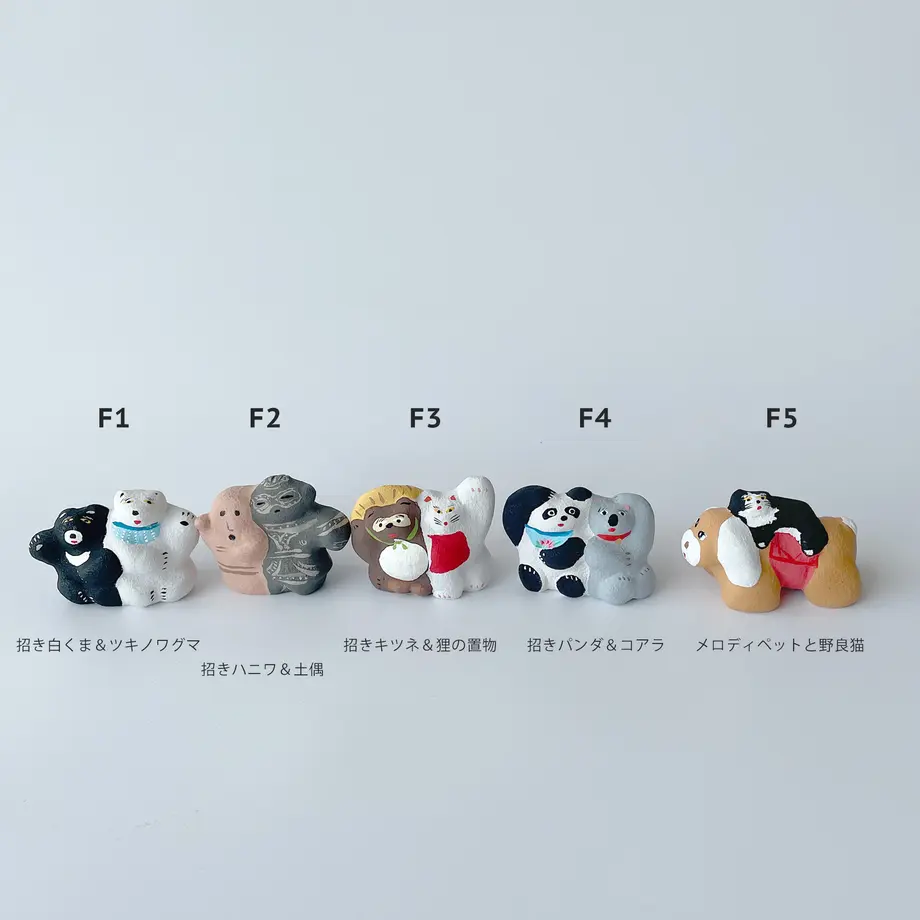618f80d77d5d8143401cf0ed