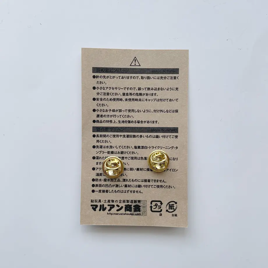 60ace1d10e240373add3f24e