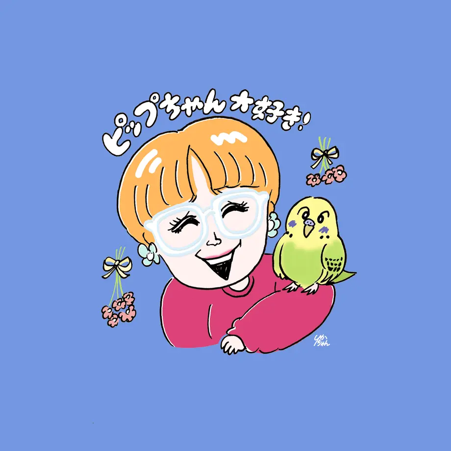 5eab043d34ef0166952a8e4a