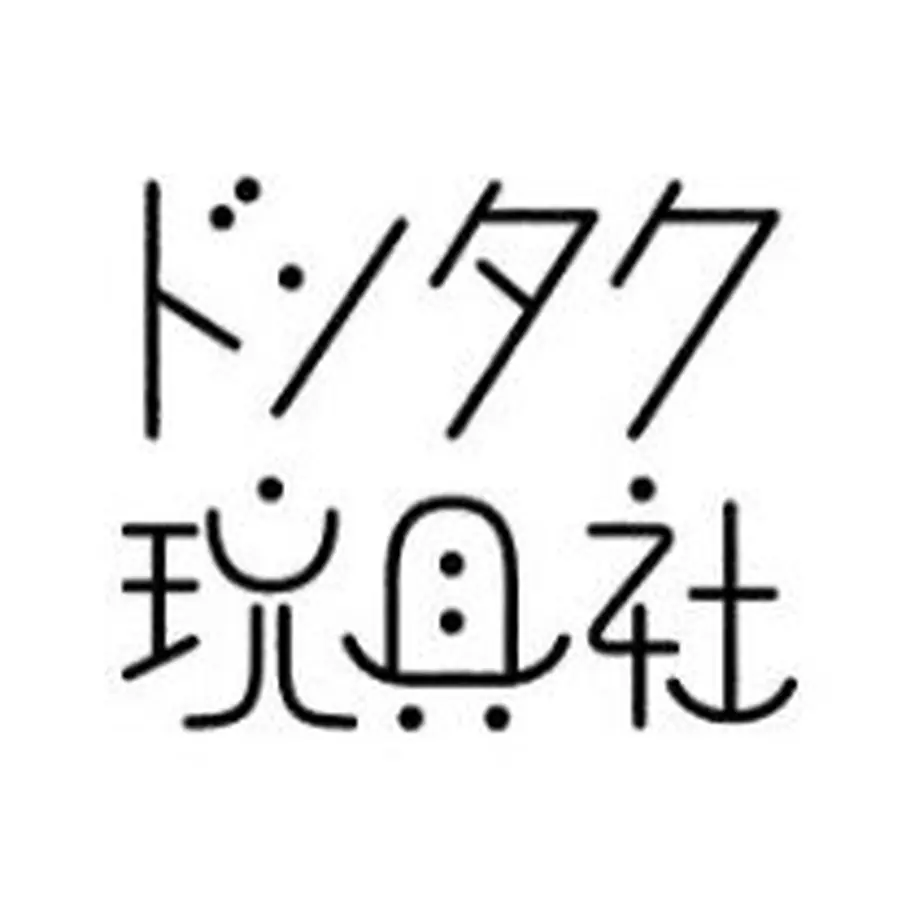 600660620c98464d7796f55b