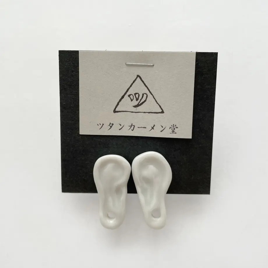 60f023bdd2ac80427b926275